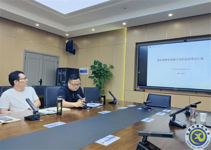 合肥七中與合肥168中學(xué)開展競賽培訓(xùn)交流活動(dòng)(圖2)