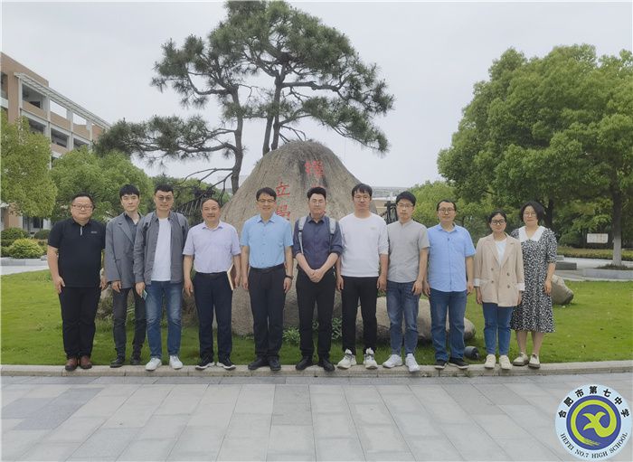 合肥七中與合肥168中學(xué)開展競賽培訓(xùn)交流活動(dòng)(圖6)