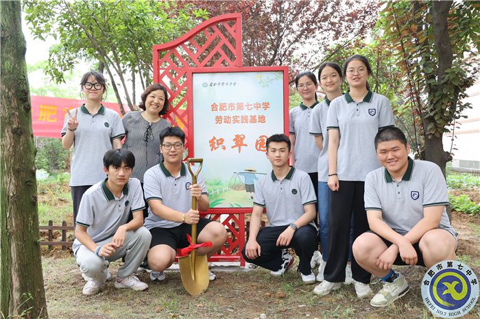 微信圖片_20230519184700.jpg 微信圖片_20230519184700.jpg