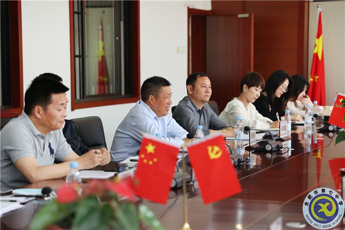 合肥工業(yè)學(xué)校一行蒞臨合肥七中調(diào)研交流“星級黨支部”創(chuàng)建工作(圖3) 合肥工業(yè)學(xué)校一行蒞臨合肥七中調(diào)研交流“星級黨支部”創(chuàng)建工作(圖3)