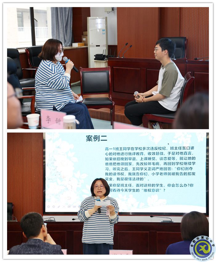 倪_(dá)副本.jpg 倪_(dá)副本.jpg