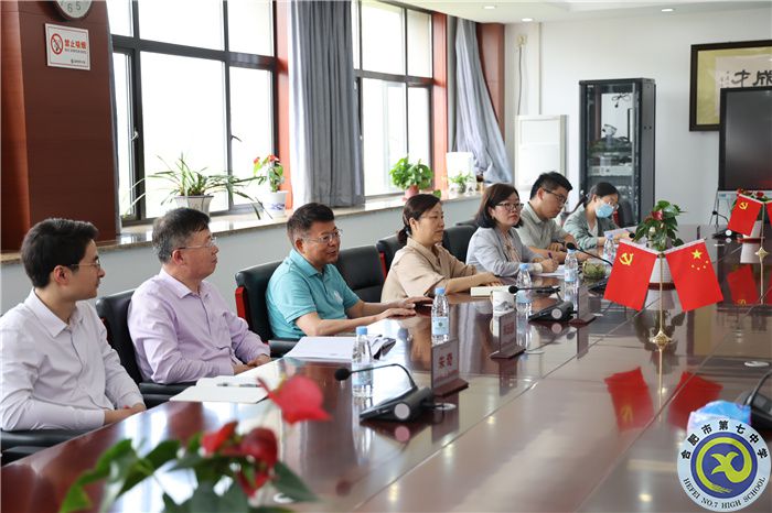 合肥工業(yè)學(xué)校一行蒞臨合肥七中調(diào)研交流“星級黨支部”創(chuàng)建工作(圖2) 合肥工業(yè)學(xué)校一行蒞臨合肥七中調(diào)研交流“星級黨支部”創(chuàng)建工作(圖2)