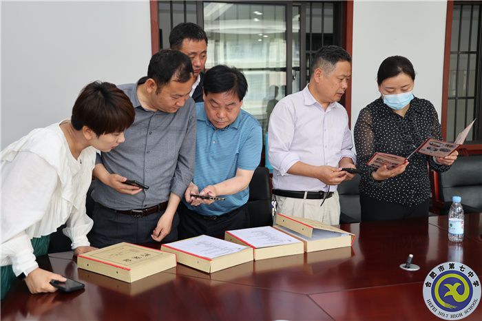 合肥工業(yè)學(xué)校一行蒞臨合肥七中調(diào)研交流“星級黨支部”創(chuàng)建工作(圖4) 合肥工業(yè)學(xué)校一行蒞臨合肥七中調(diào)研交流“星級黨支部”創(chuàng)建工作(圖4)