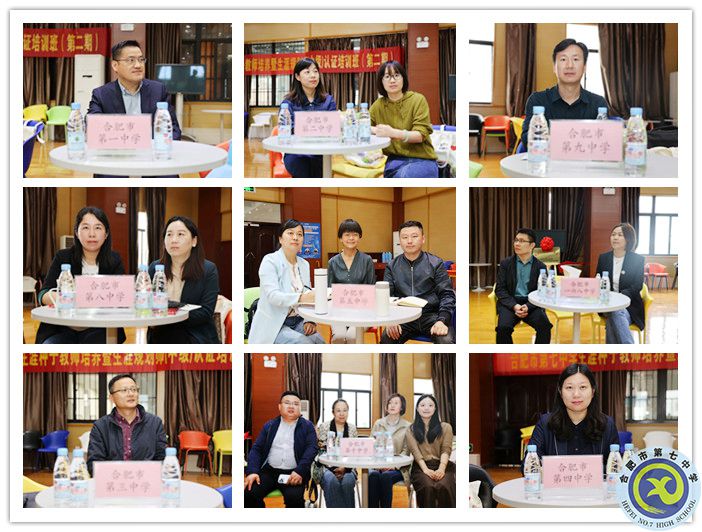 與會人員_副本.jpg 與會人員_副本.jpg