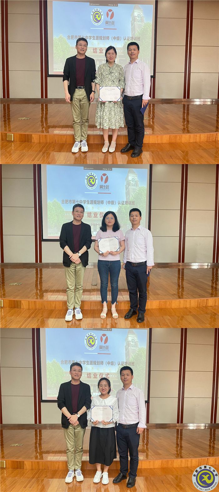 QQ圖片20230529162434.jpg QQ圖片20230529162434.jpg