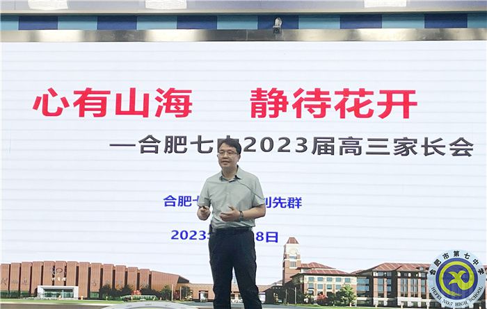 QQ圖片20230530112850.jpg QQ圖片20230530112850.jpg