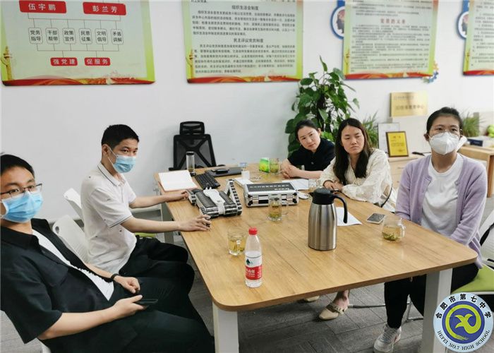 合肥七中科創(chuàng)中心赴合創(chuàng)邦創(chuàng)客中心參觀交流(圖5) 合肥七中科創(chuàng)中心赴合創(chuàng)邦創(chuàng)客中心參觀交流(圖5)