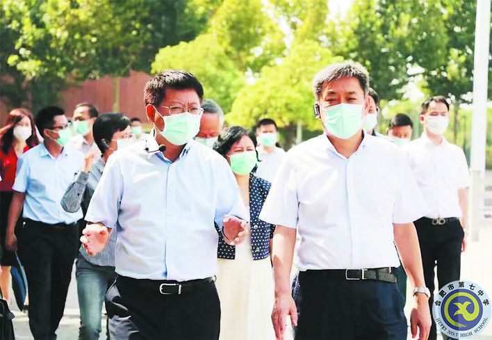 教育部基礎教育司呂司長來學?？疾?jpg