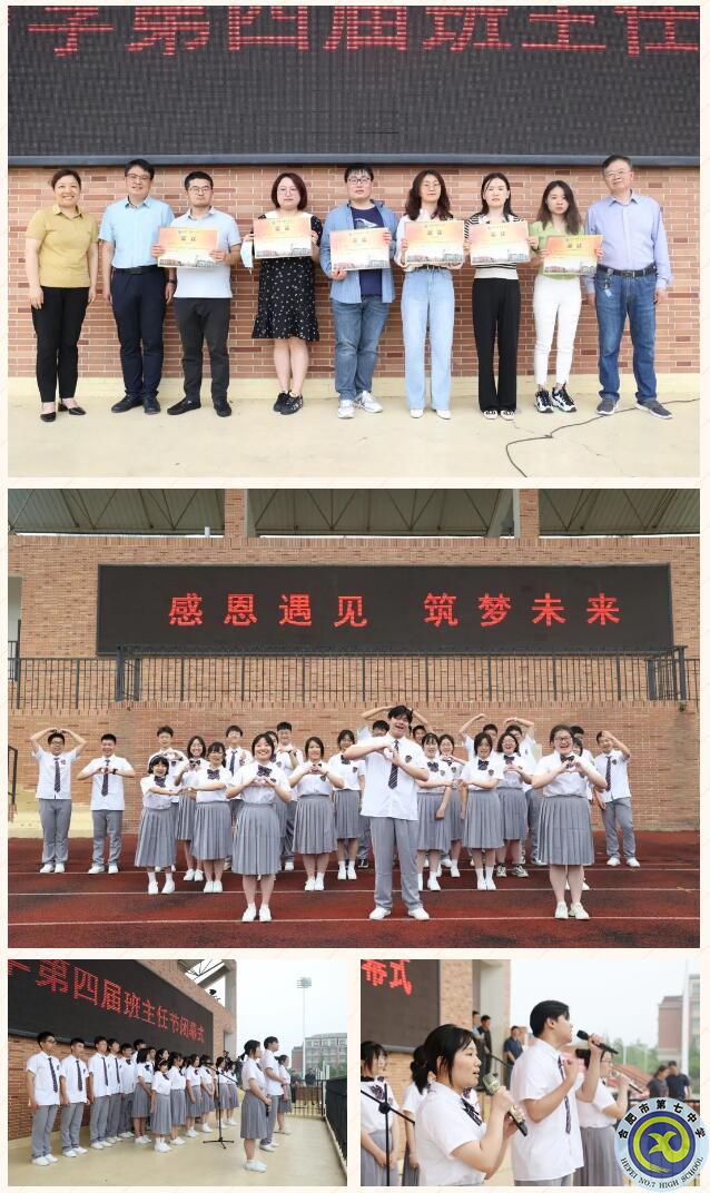 QQ截圖20230601165016.jpg QQ截圖20230601165016.jpg