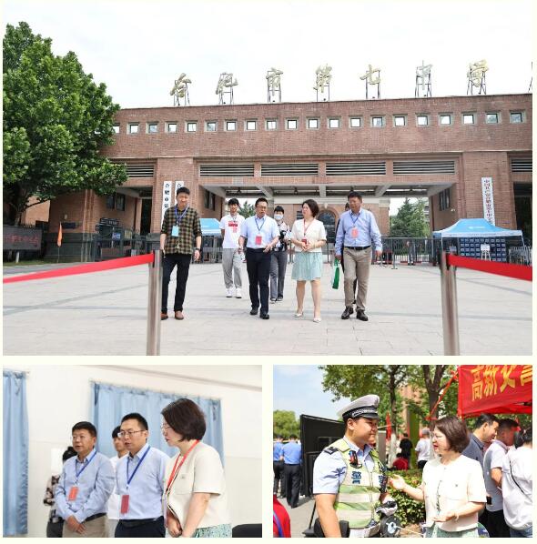 執(zhí)筆追夢(mèng)進(jìn)行時(shí)！高考在高新，請(qǐng)您放心！(圖7)