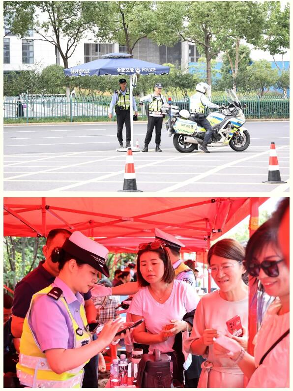 執(zhí)筆追夢(mèng)進(jìn)行時(shí)！高考在高新，請(qǐng)您放心！(圖3)