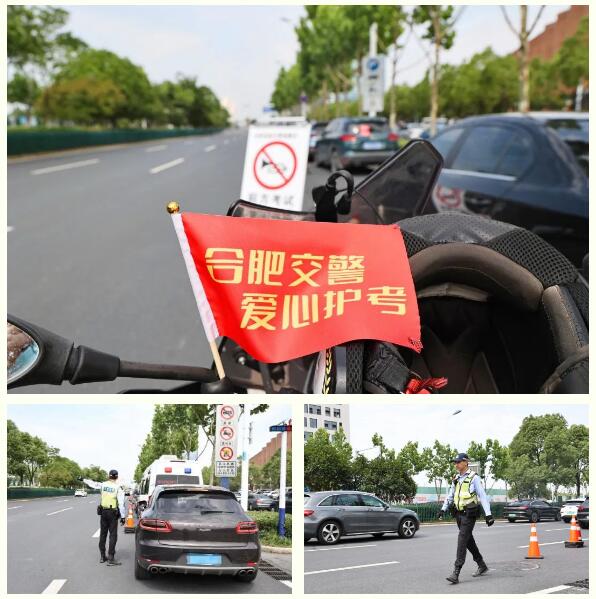 執(zhí)筆追夢(mèng)進(jìn)行時(shí)！高考在高新，請(qǐng)您放心！(圖4)