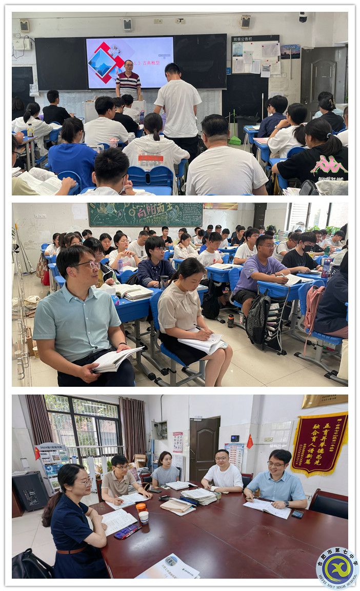 數(shù)學(xué)_副本.jpg 數(shù)學(xué)_副本.jpg