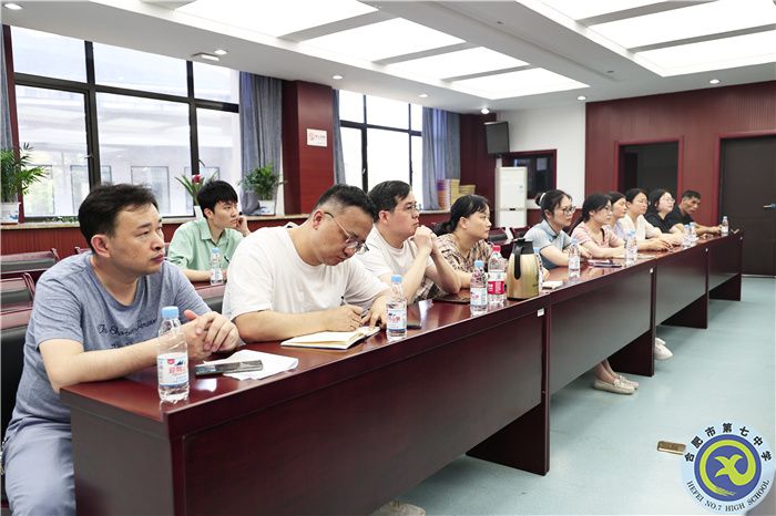 合肥七中召開校內(nèi)視導工作啟動會(圖2) 合肥七中召開校內(nèi)視導工作啟動會(圖2)