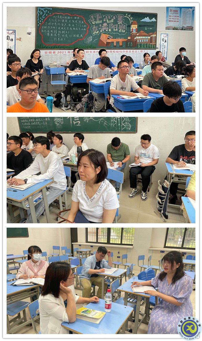 語文_副本.jpg 語文_副本.jpg