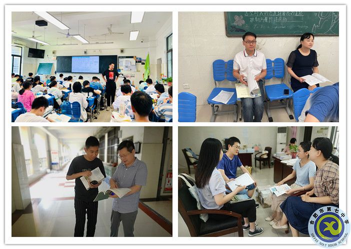 地理_副本.jpg 地理_副本.jpg