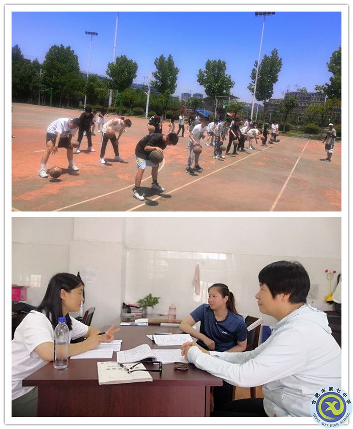 體育_副本.jpg 體育_副本.jpg