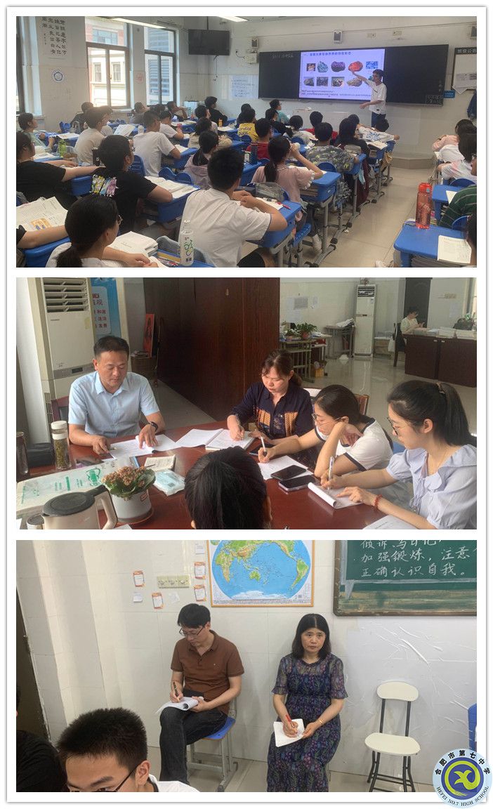 化學(xué)_副本.jpg 化學(xué)_副本.jpg