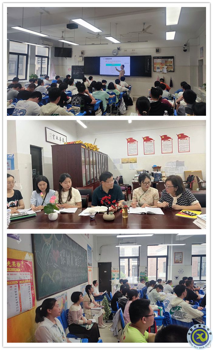 生物_副本.jpg 生物_副本.jpg