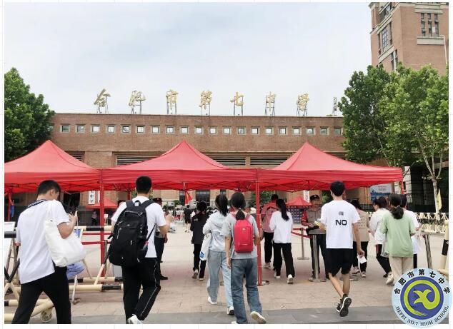 高新區(qū)與合肥七中全力保障中考安全、順利進行(圖2)