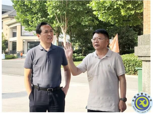 高新區(qū)與合肥七中全力保障中考安全、順利進行(圖7)