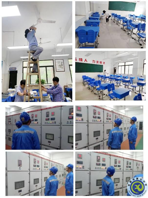 高新區(qū)與合肥七中全力保障中考安全、順利進行(圖6)