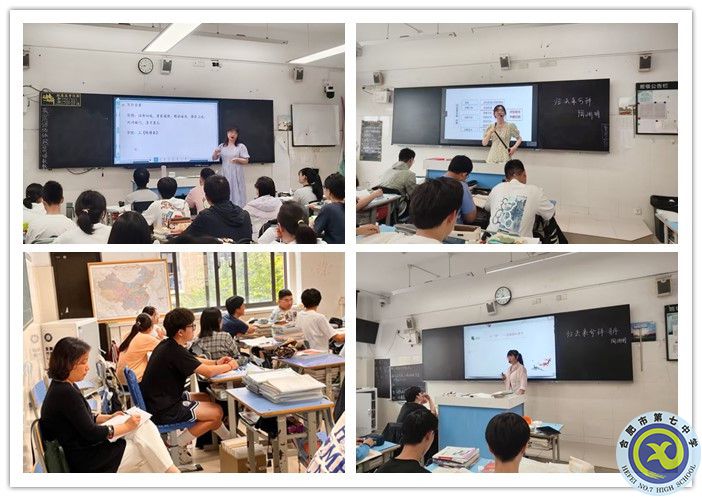 語文_副本.jpg 語文_副本.jpg