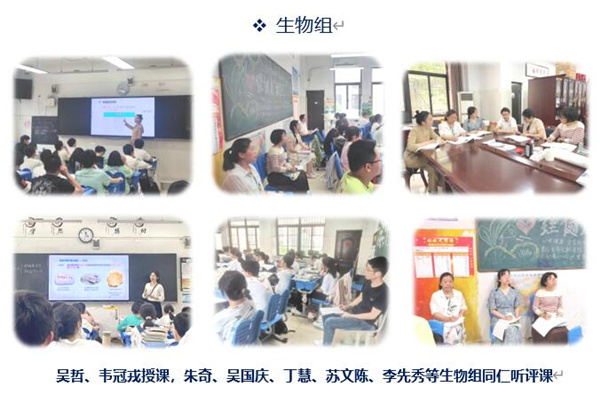 生物.jpg 生物.jpg
