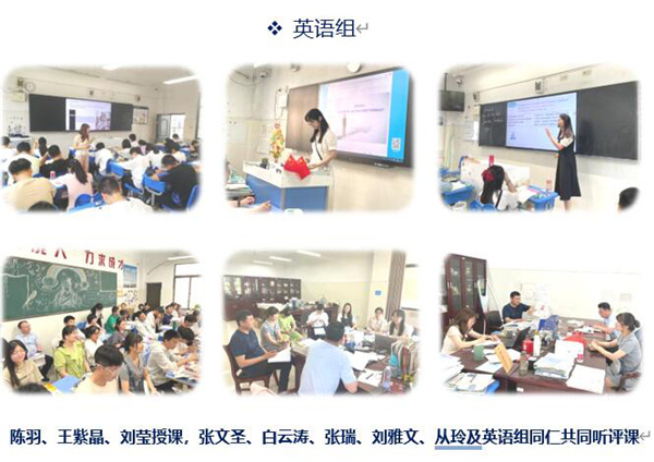 英語.jpg 英語.jpg