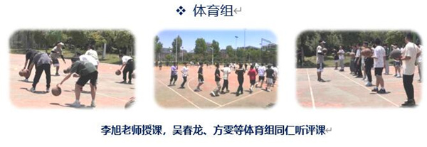 體育.jpg 體育.jpg