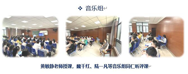 音樂.jpg 音樂.jpg