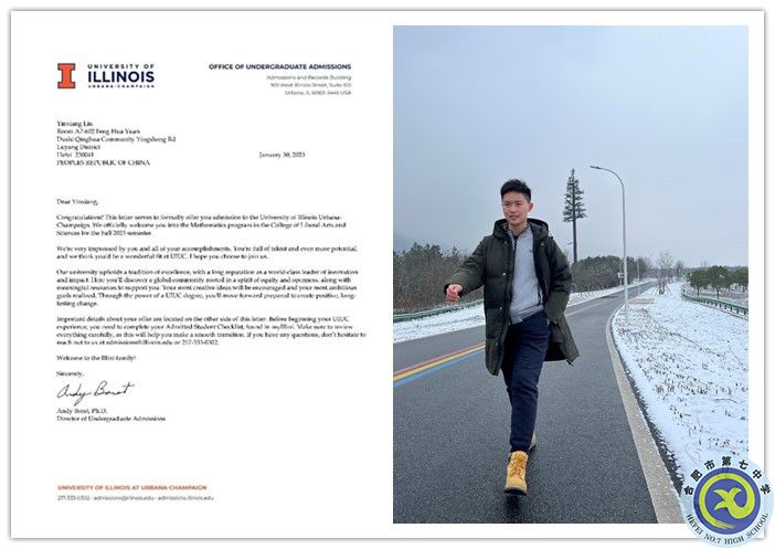 劉印象_副本.jpg 劉印象_副本.jpg