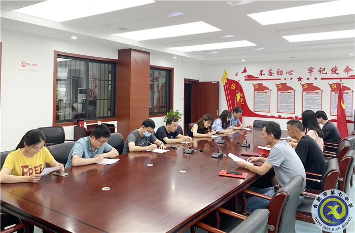 QQ圖片20230628084125.jpg QQ圖片20230628084125.jpg