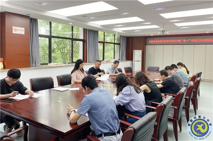 QQ圖片20230628084115.jpg QQ圖片20230628084115.jpg