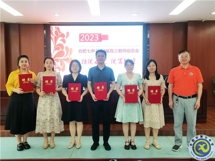 QQ圖片20230711182504.jpg QQ圖片20230711182504.jpg