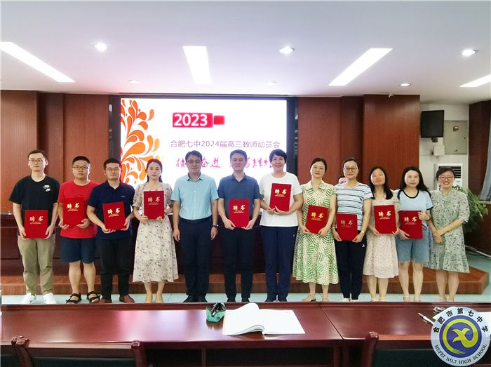 QQ圖片20230711182507.jpg QQ圖片20230711182507.jpg