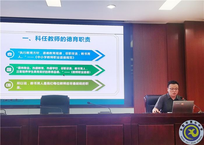 QQ圖片20230711182512.jpg QQ圖片20230711182512.jpg