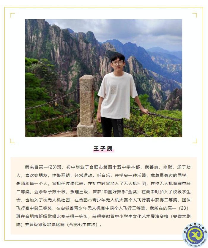 QQ截圖20230714111034.jpg QQ截圖20230714111034.jpg