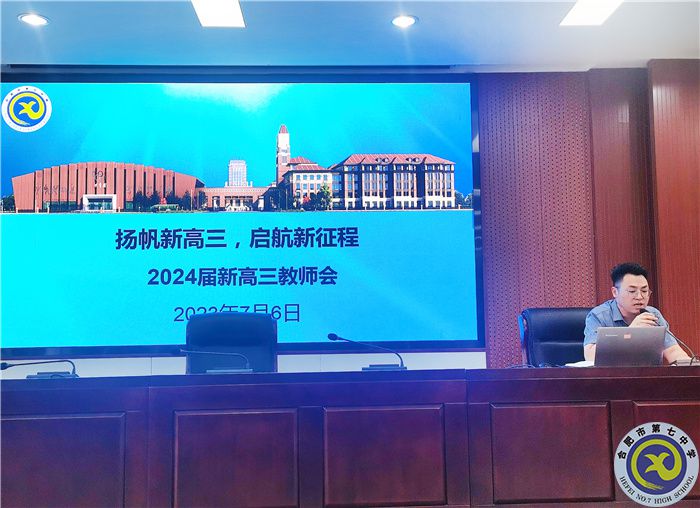 張瑞.jpg 張瑞.jpg