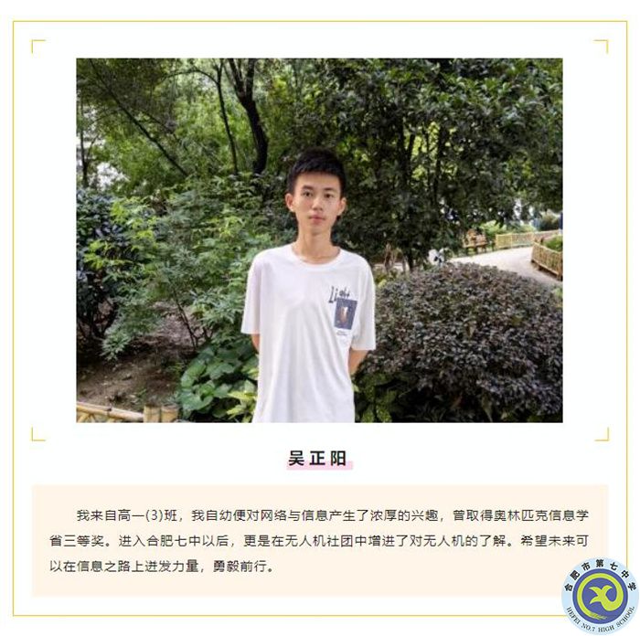 QQ截圖20230714110955.jpg QQ截圖20230714110955.jpg