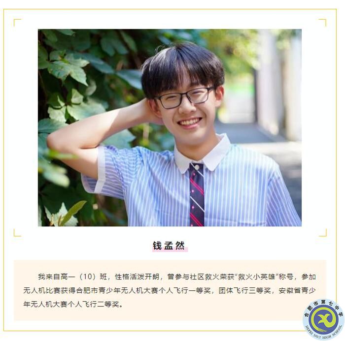 QQ截圖20230714111017.jpg QQ截圖20230714111017.jpg