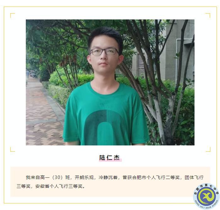 QQ截圖20230714111103.jpg QQ截圖20230714111103.jpg