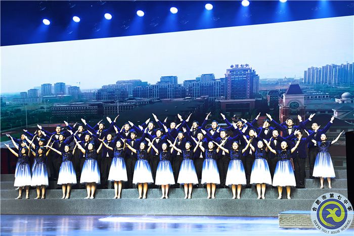 合肥七中學子榮登安徽大劇院舞臺(圖4) 合肥七中學子榮登安徽大劇院舞臺(圖4)