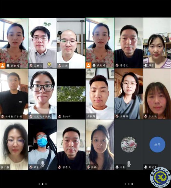 數(shù)學(xué).jpg 數(shù)學(xué).jpg