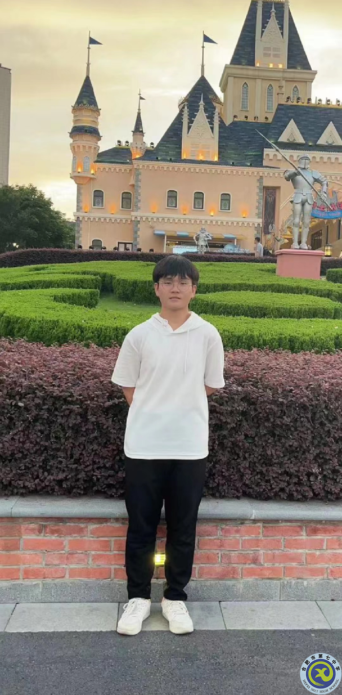 程士信——北京師范大.png 程士信——北京師范大.png