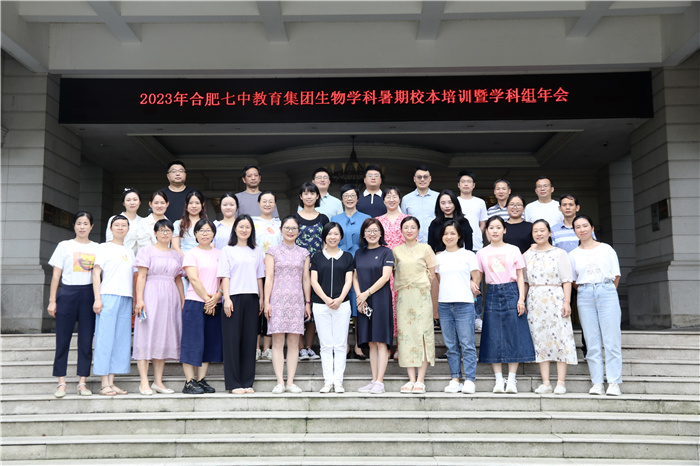 生物.jpg 生物.jpg