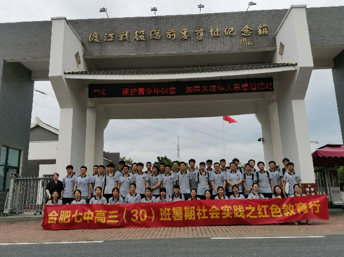 合影1.png 合影1.png