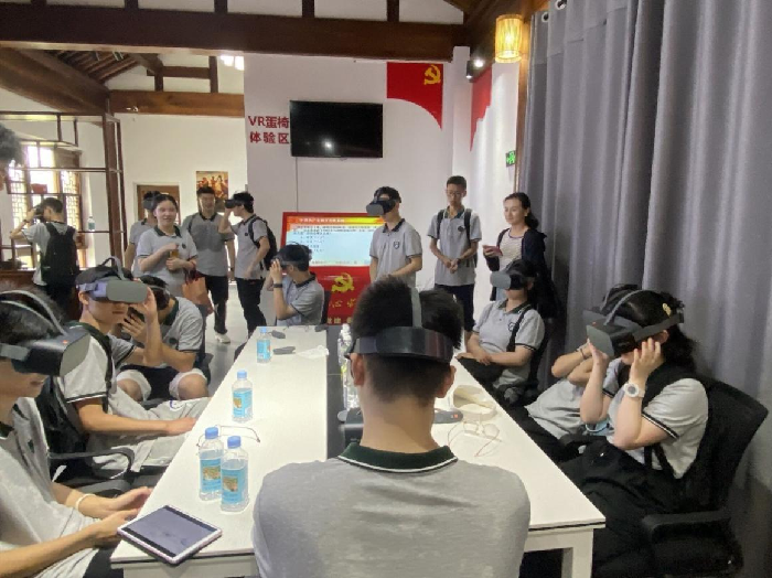 體驗3.png 體驗3.png