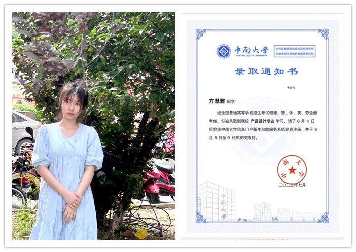 initpintu_副本.jpg initpintu_副本.jpg