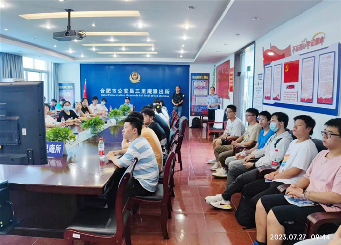 合肥七中2024屆高三(8)班開展社會實(shí)踐活動(圖2) 合肥七中2024屆高三(8)班開展社會實(shí)踐活動(圖2)